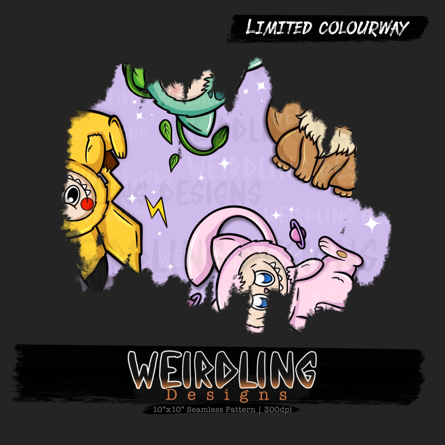 Labumon - Limited Seamless Design - 5 Colourways