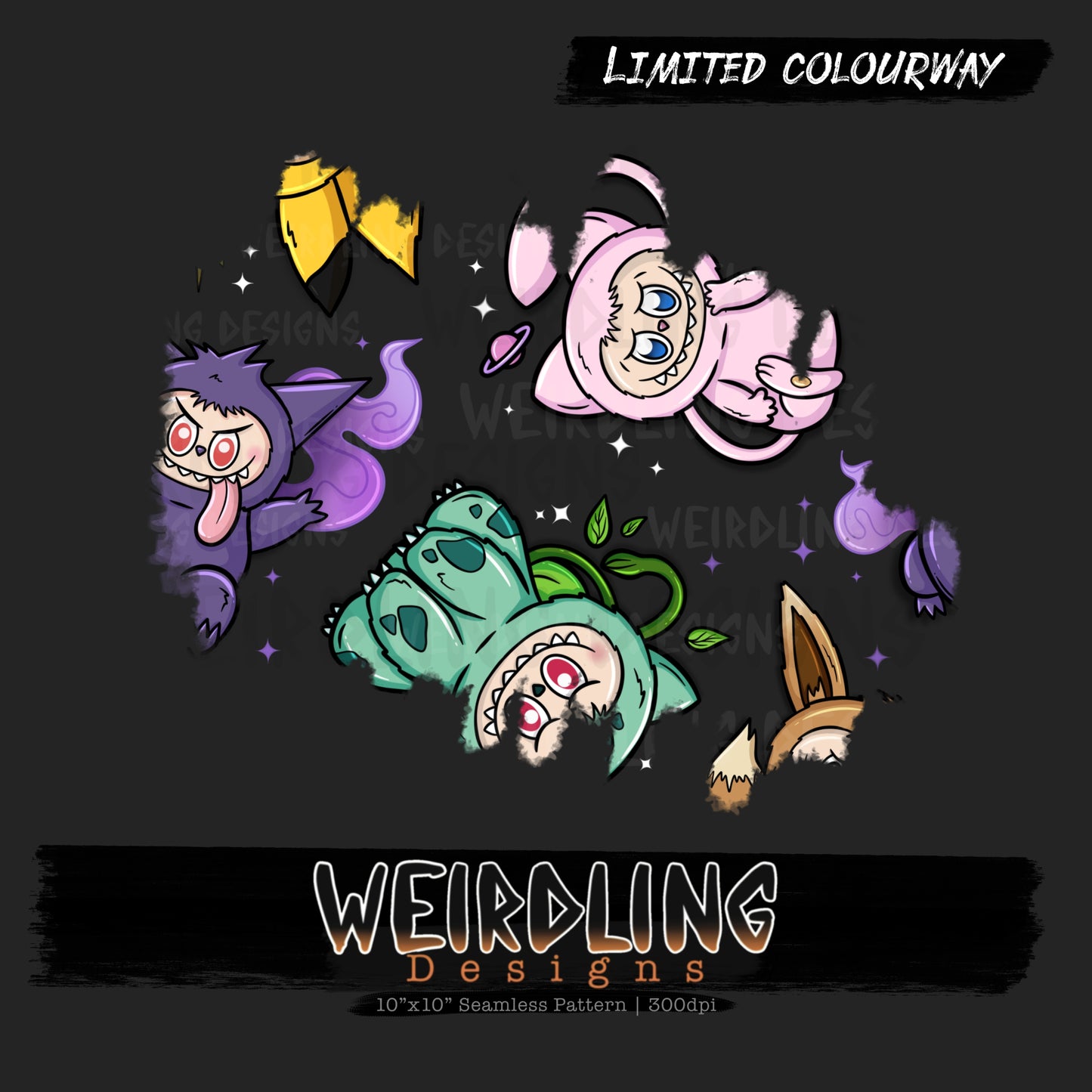 Labumon - Limited Seamless Design - 5 Colourways