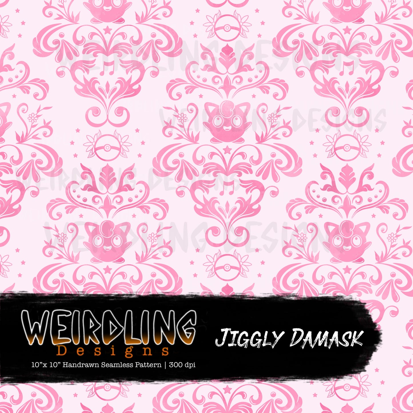 Jiggly Damask - Limited Seamless Design - 4 Colourways