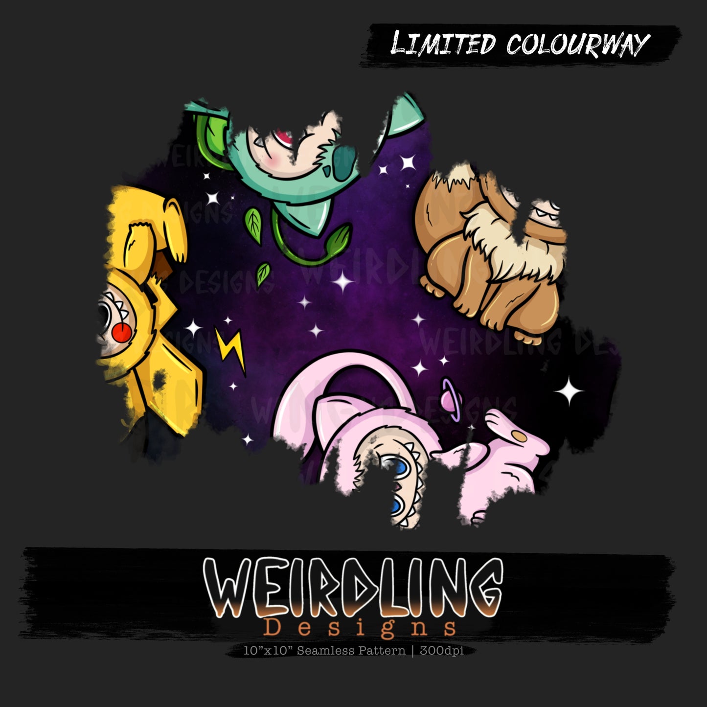 Labumon - Limited Seamless Design - 5 Colourways